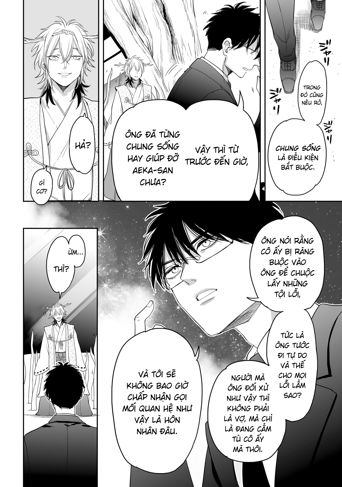 Aekanaru - Chương 35