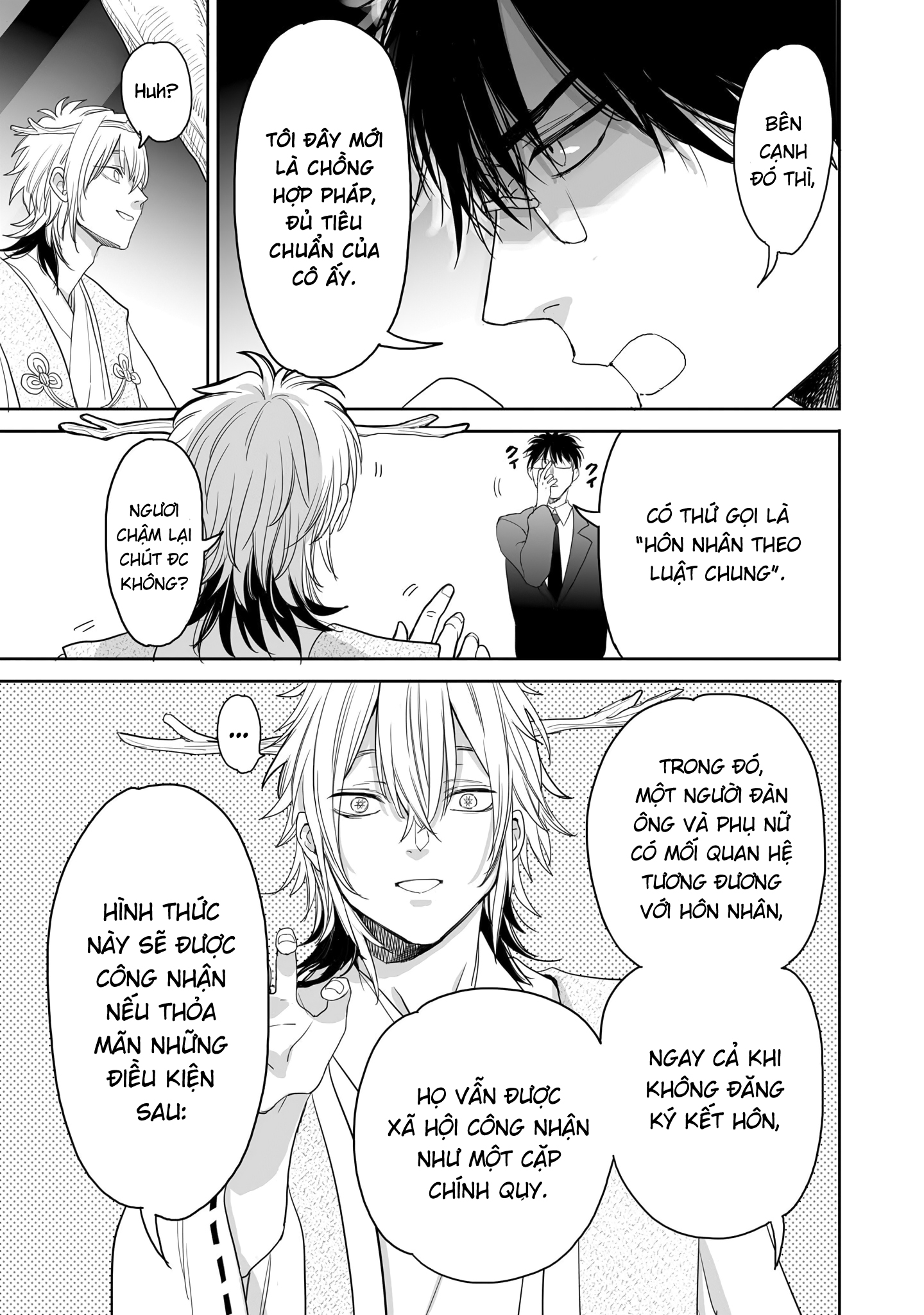 Aekanaru - Chương 35