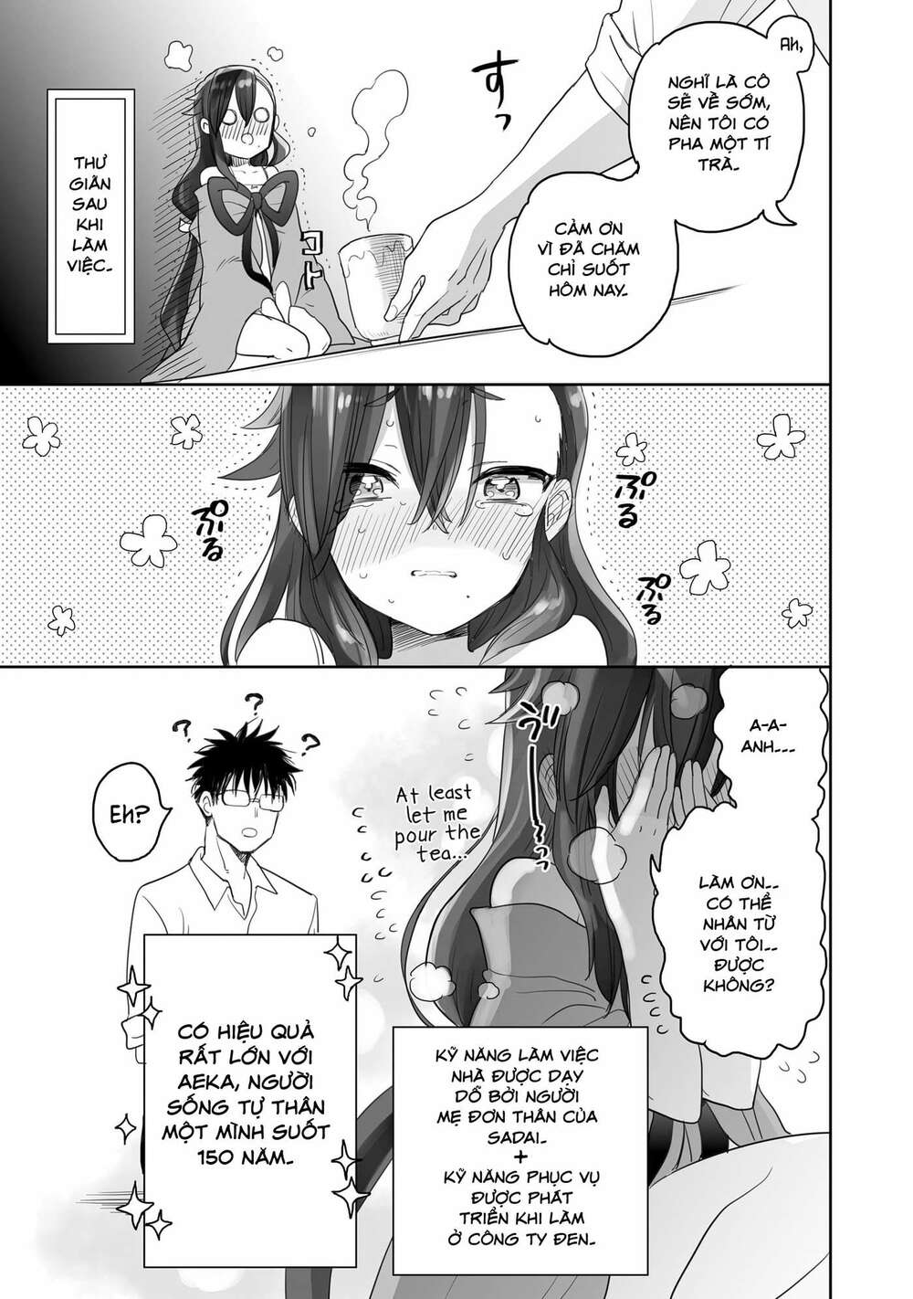 Aekanaru - Chương 5
