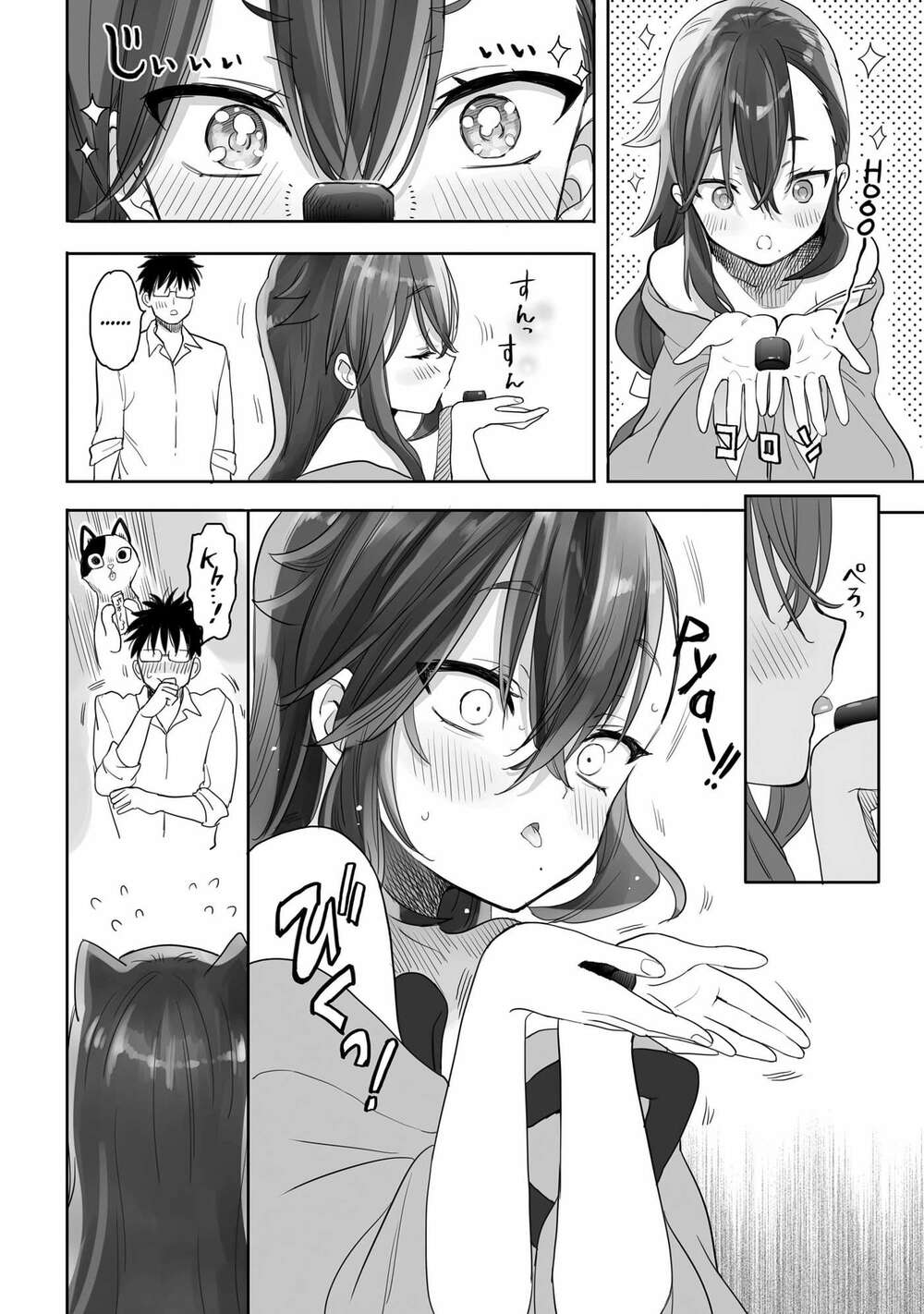 Aekanaru - Chương 6