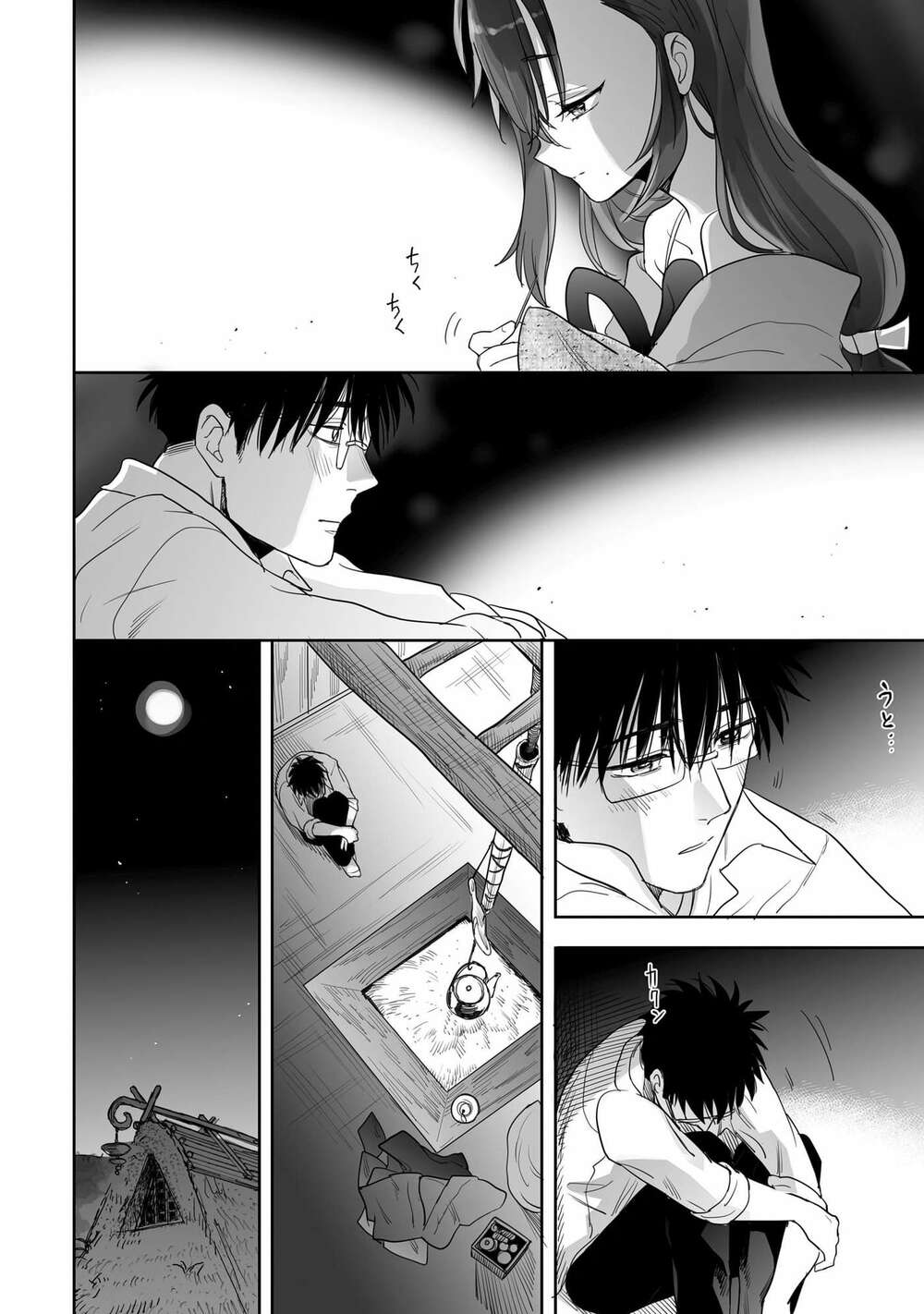 Aekanaru - Chương 7