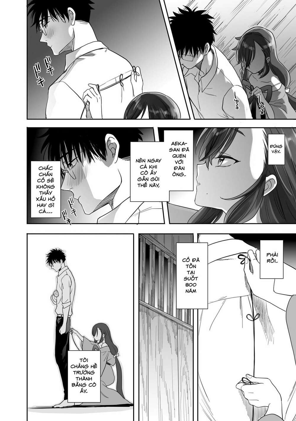Aekanaru - Chương 7