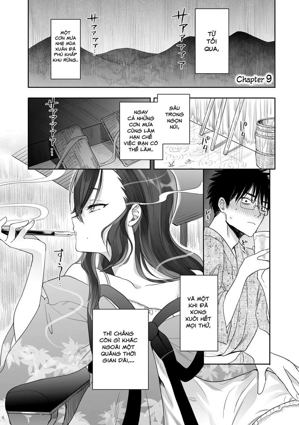 Aekanaru - Chương 9