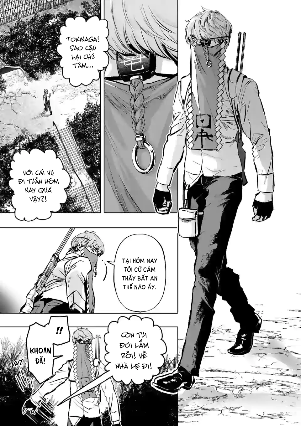 After God - Chương 1