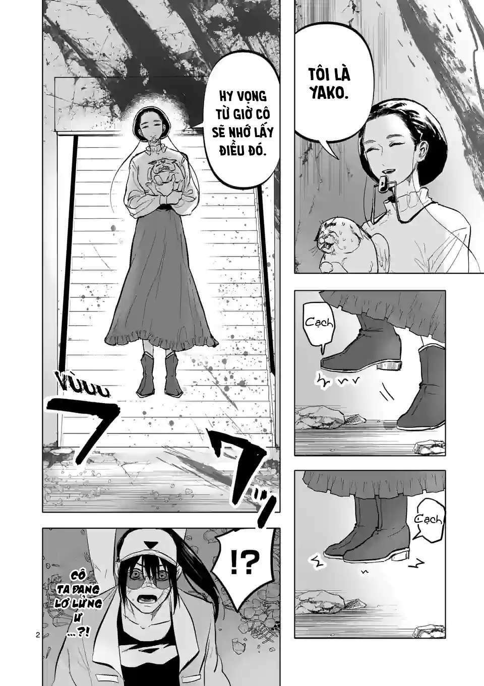 After God - Chương 12