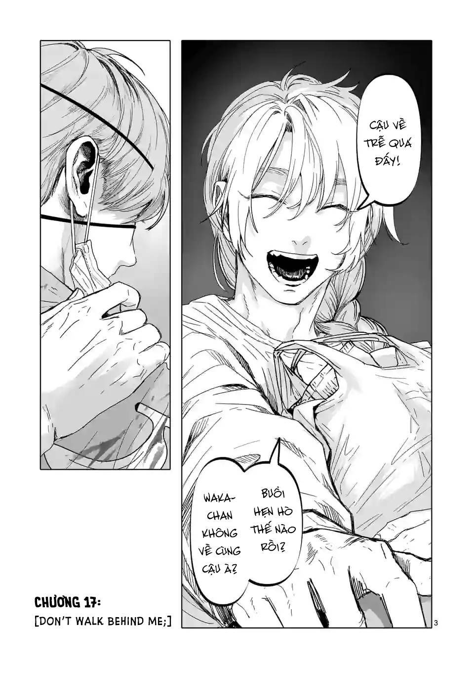 After God - Chương 17