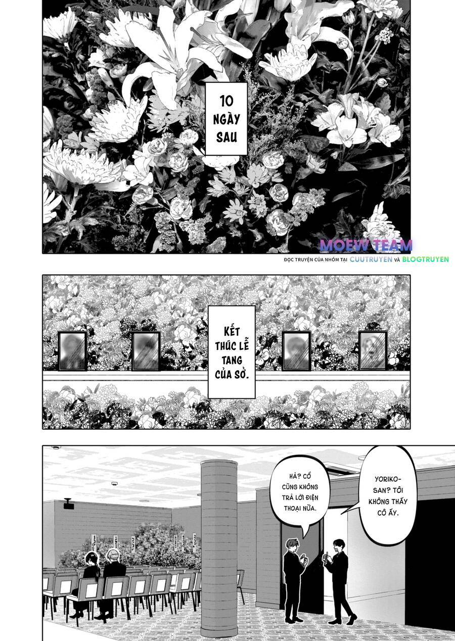 After God - Chương 18