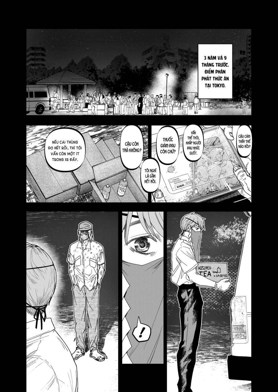 After God - Chương 20