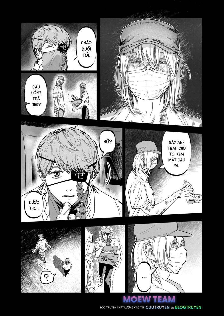 After God - Chương 20