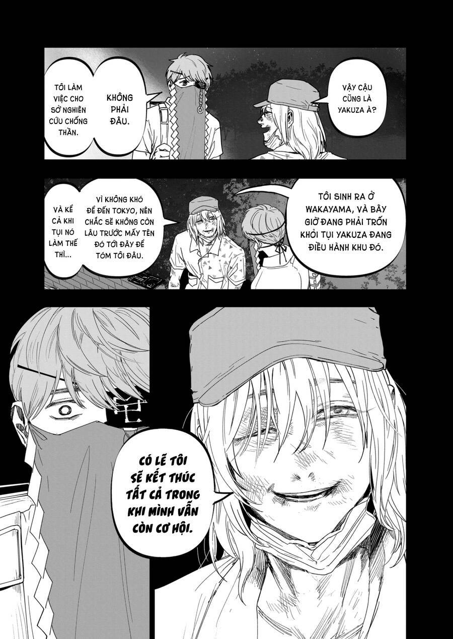 After God - Chương 20