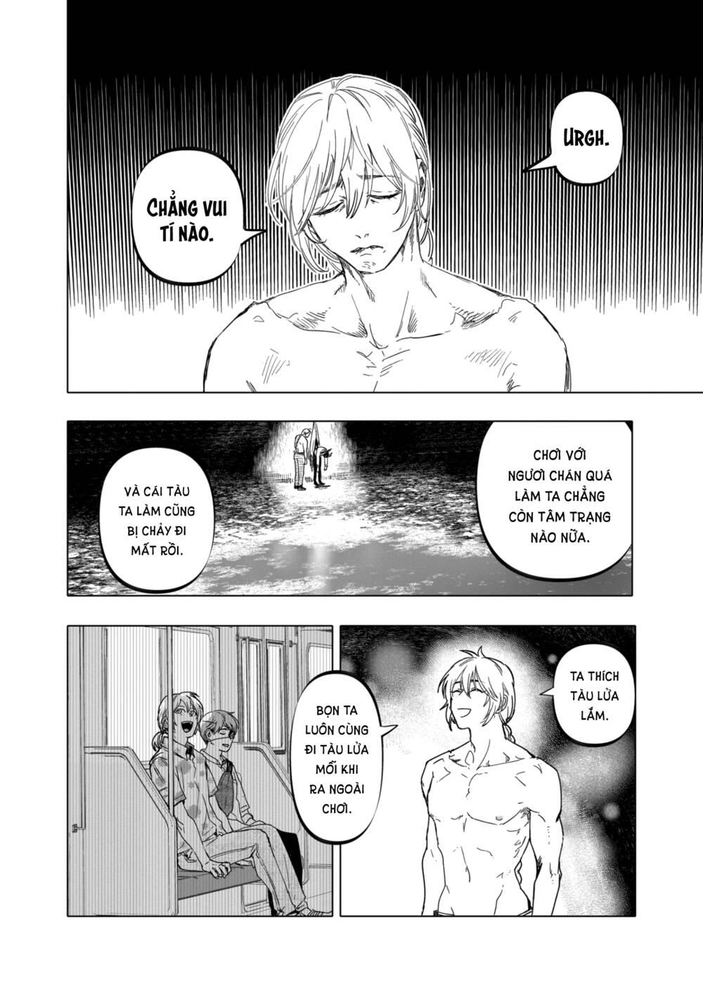 After God - Chương 22
