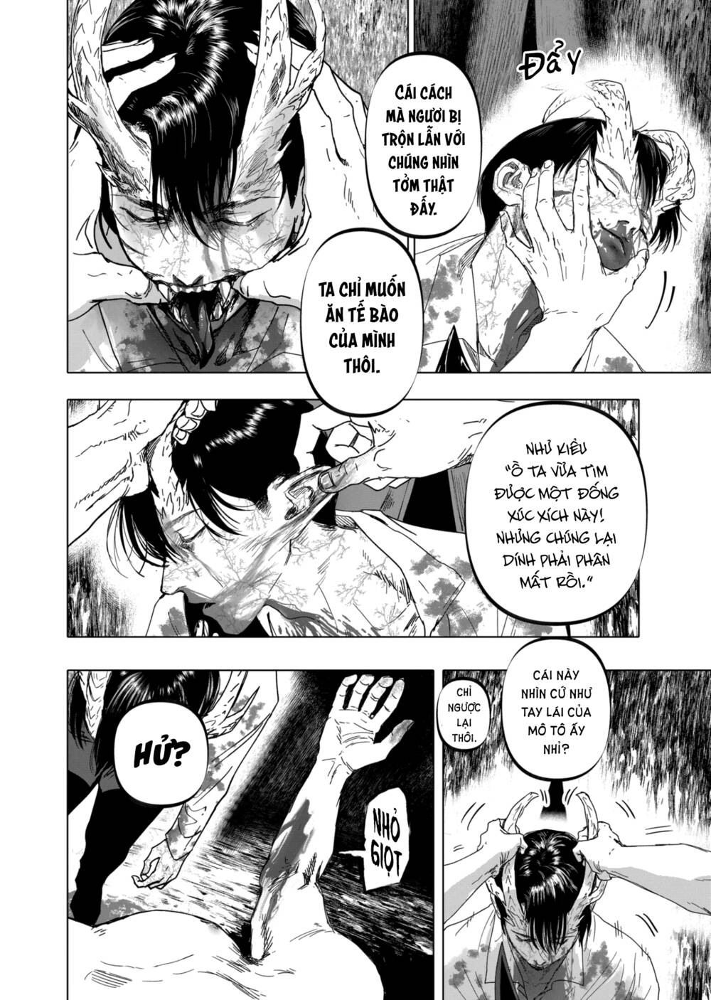 After God - Chương 22