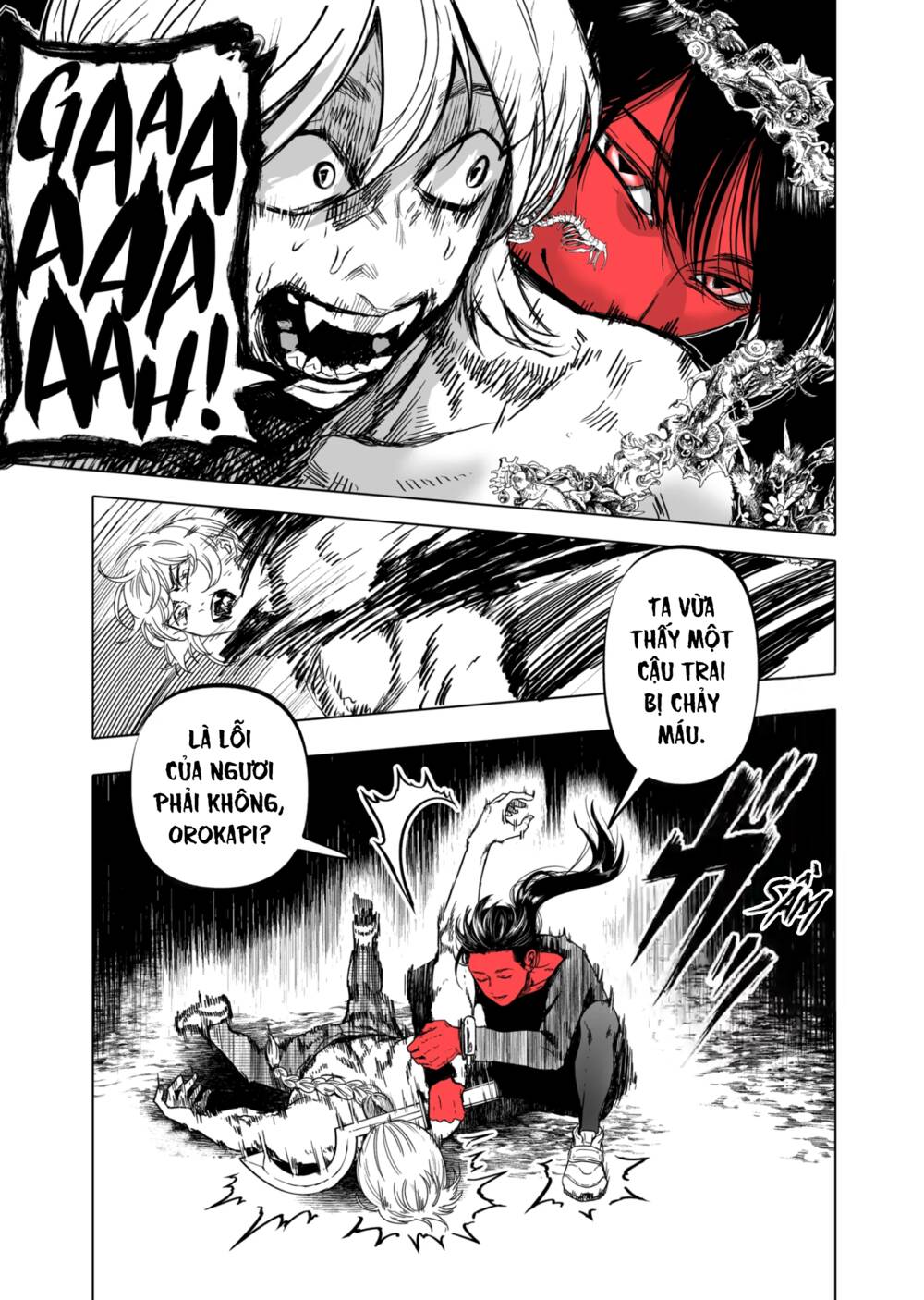 After God - Chương 22