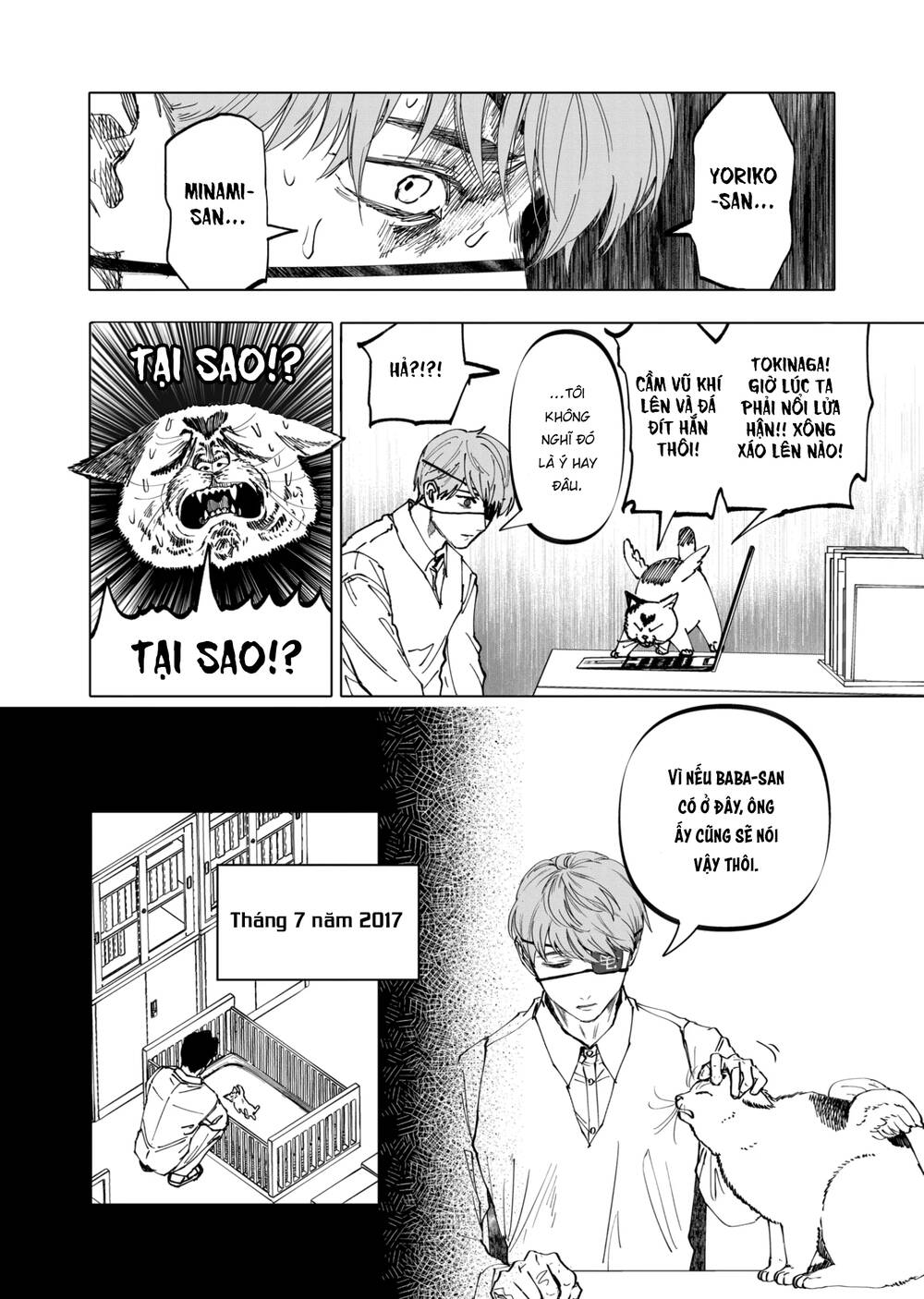After God - Chương 26