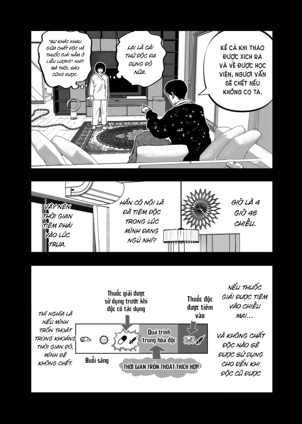 After God - Chương 27