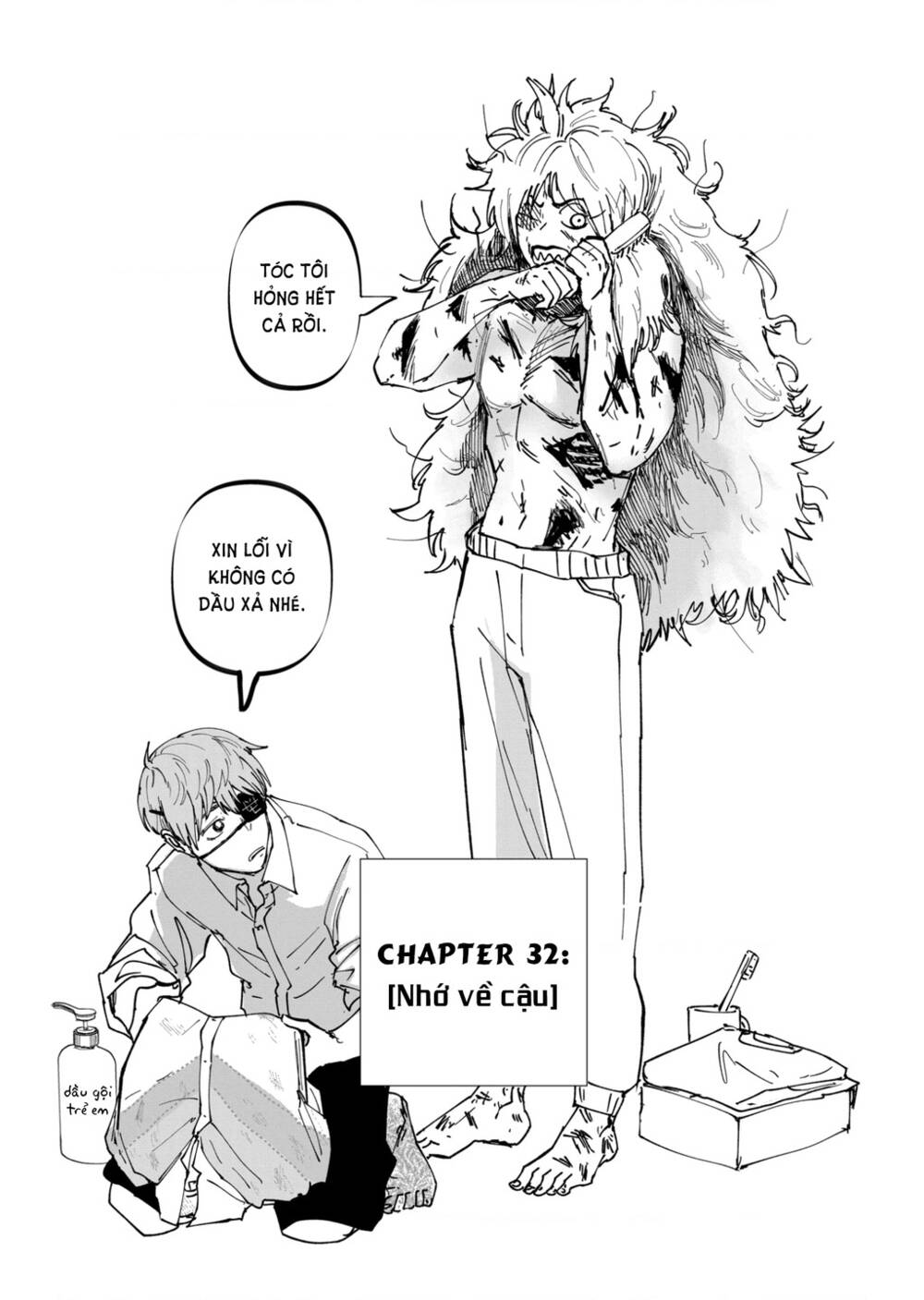 After God - Chương 32