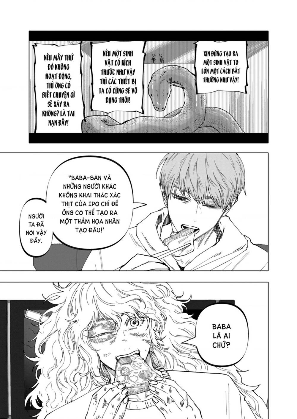 After God - Chương 32