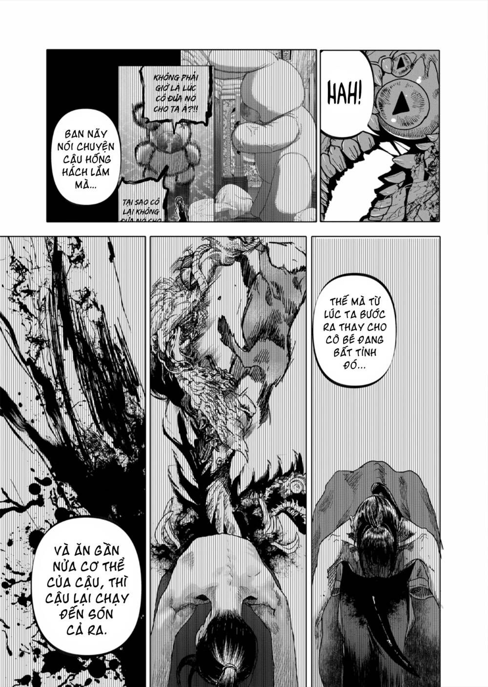 After God - Chương 45