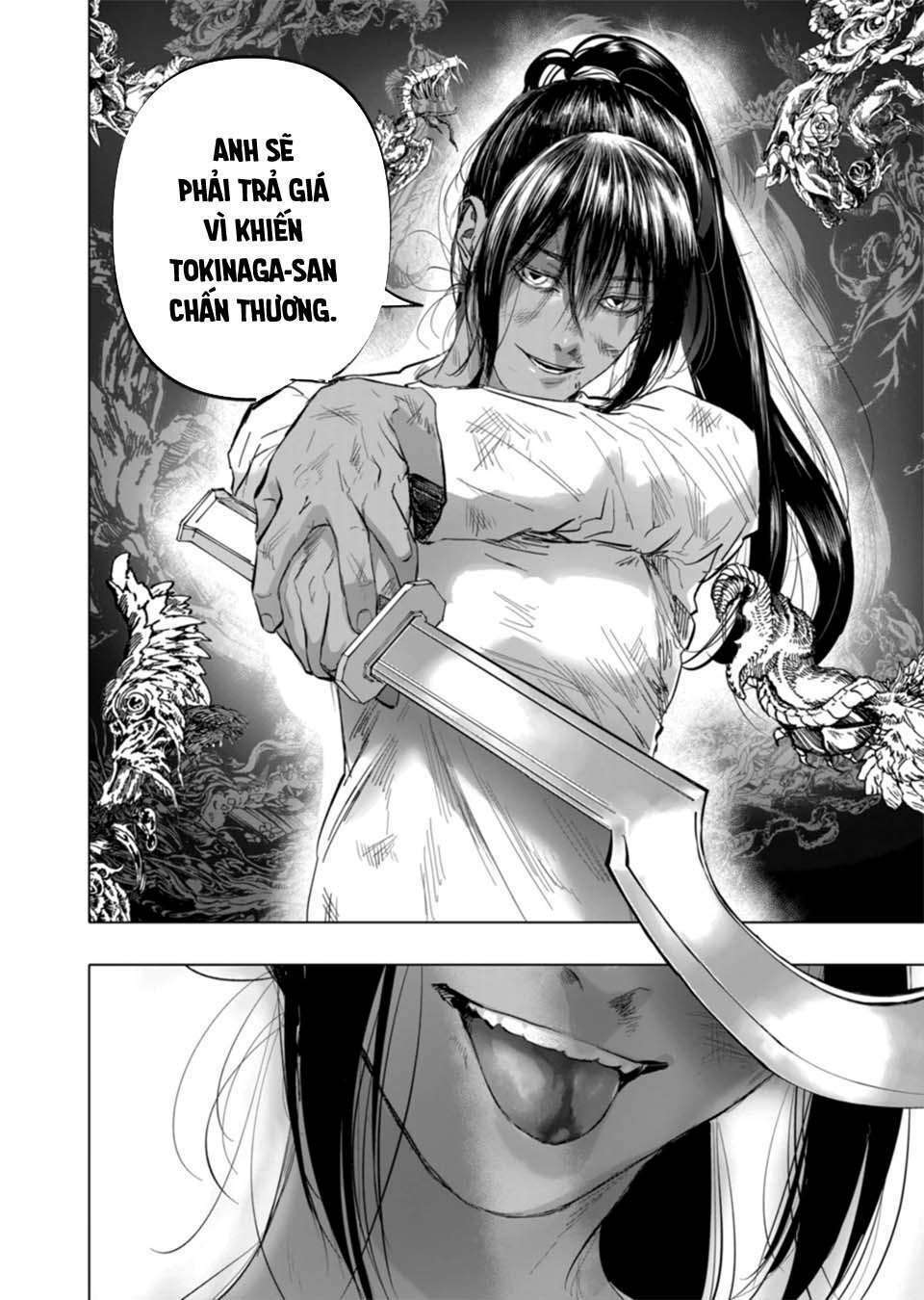 After God - Chương 7