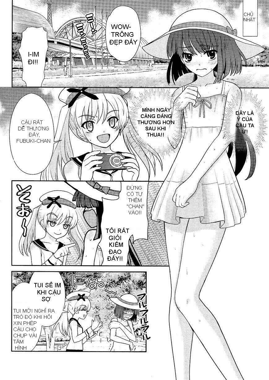 Ahamara-Kun Plus - Chương 1