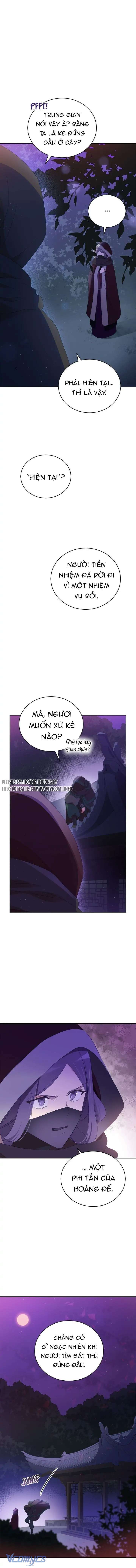 Ái Phi Khế Ước - Chương 89