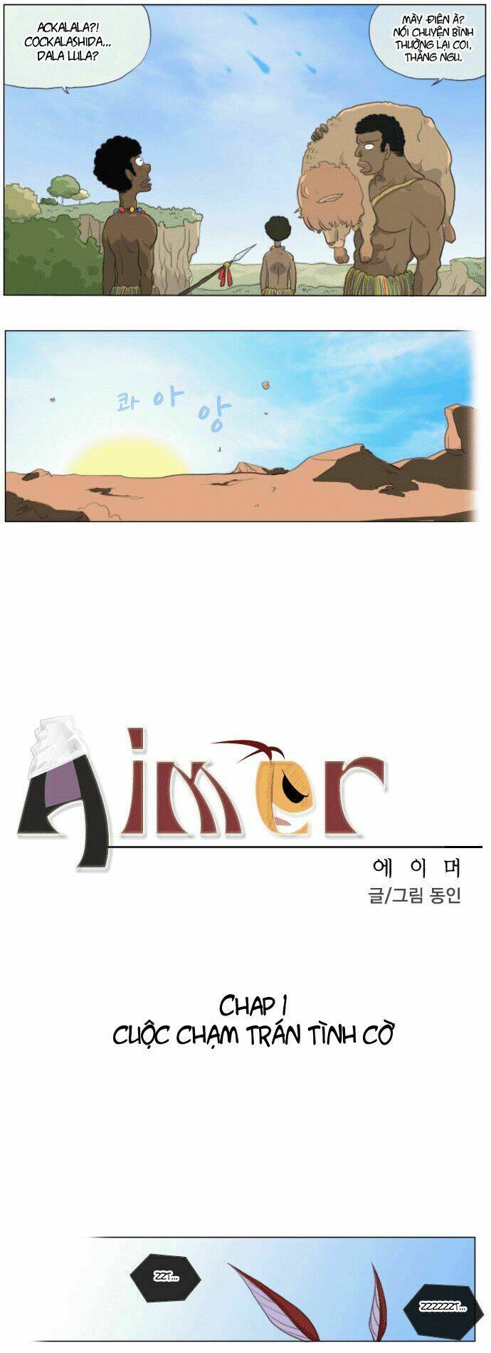 Aimer - Chương 1