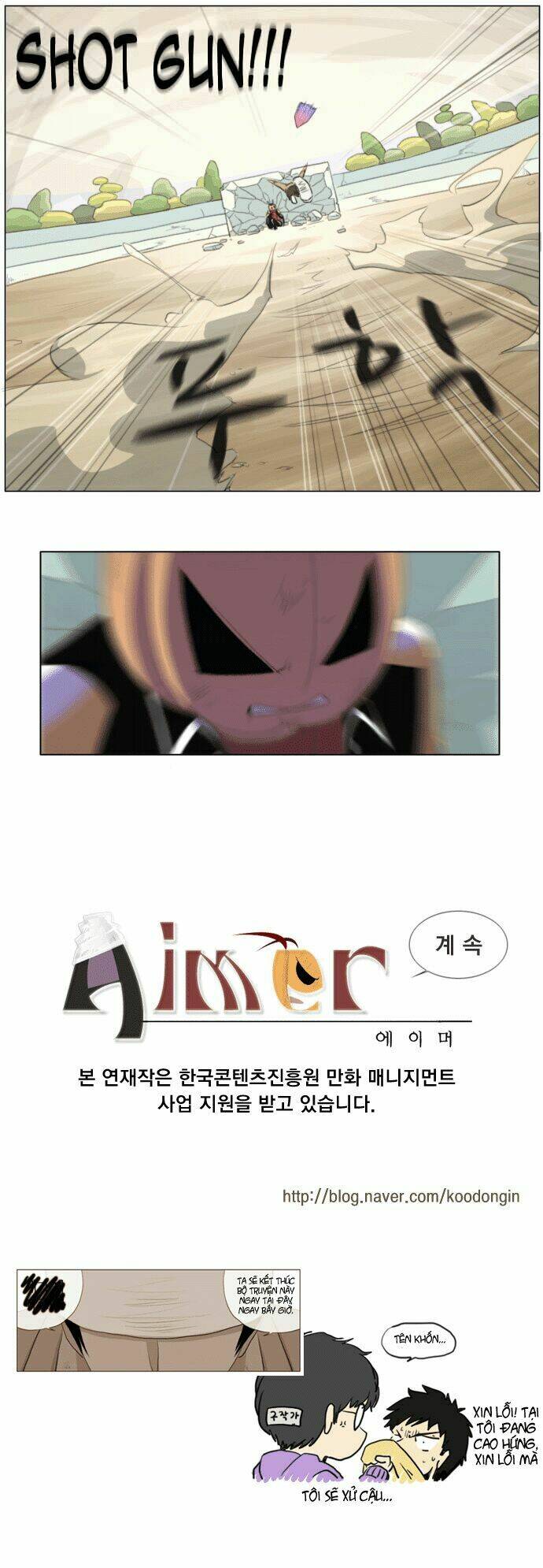 Aimer - Chương 3