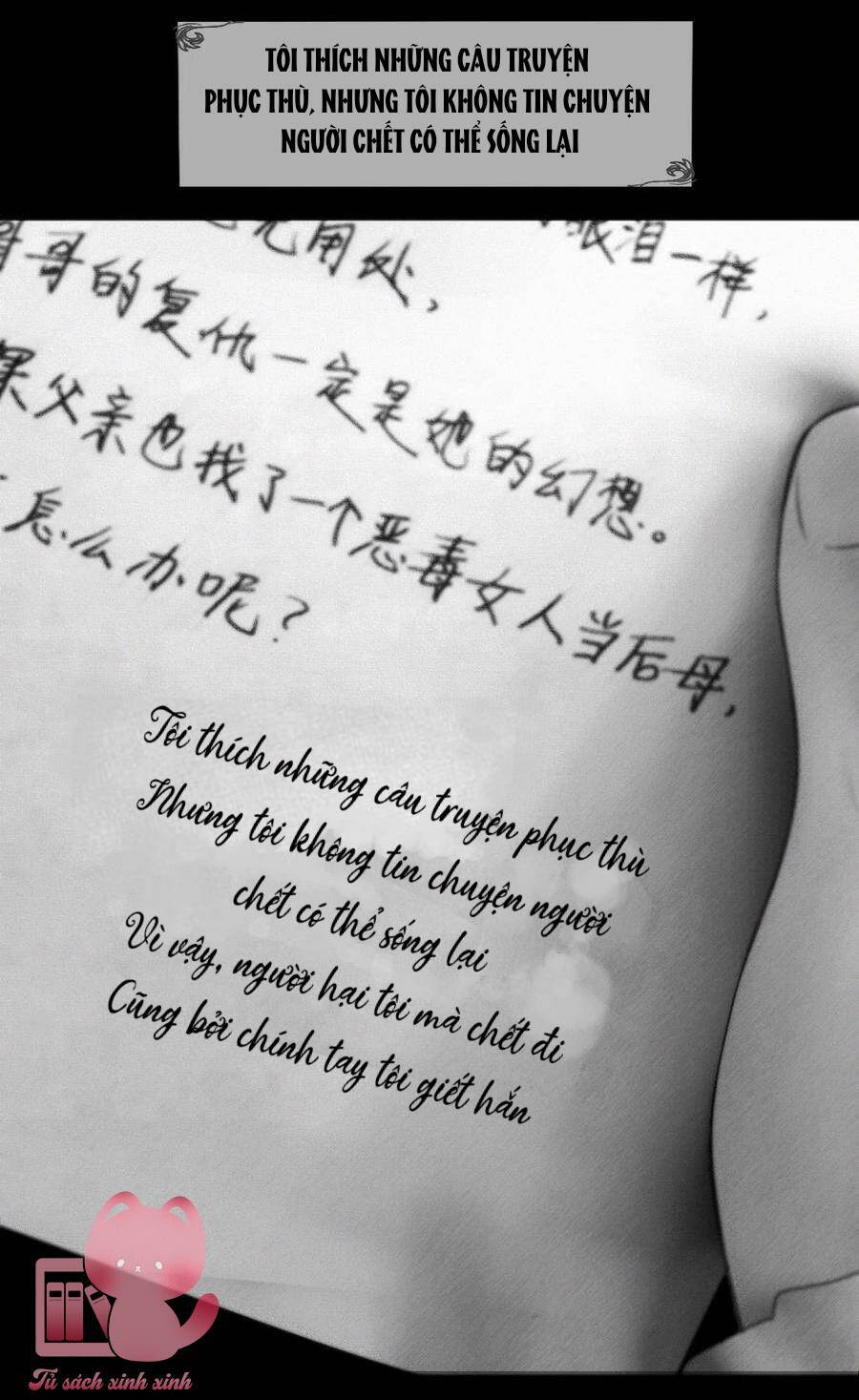 Aisha - Chương 10