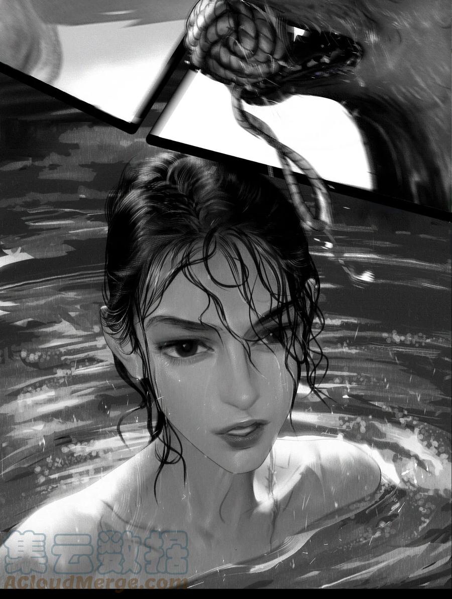 Aisha - Chương 16