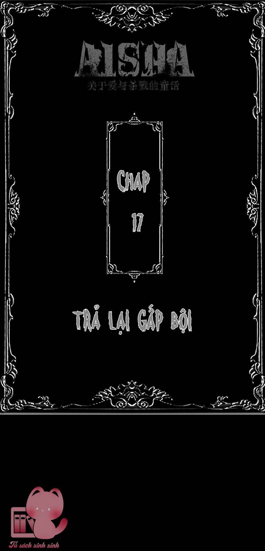 Aisha - Chương 17