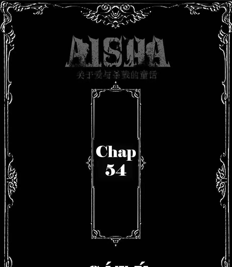Aisha - Chương 54
