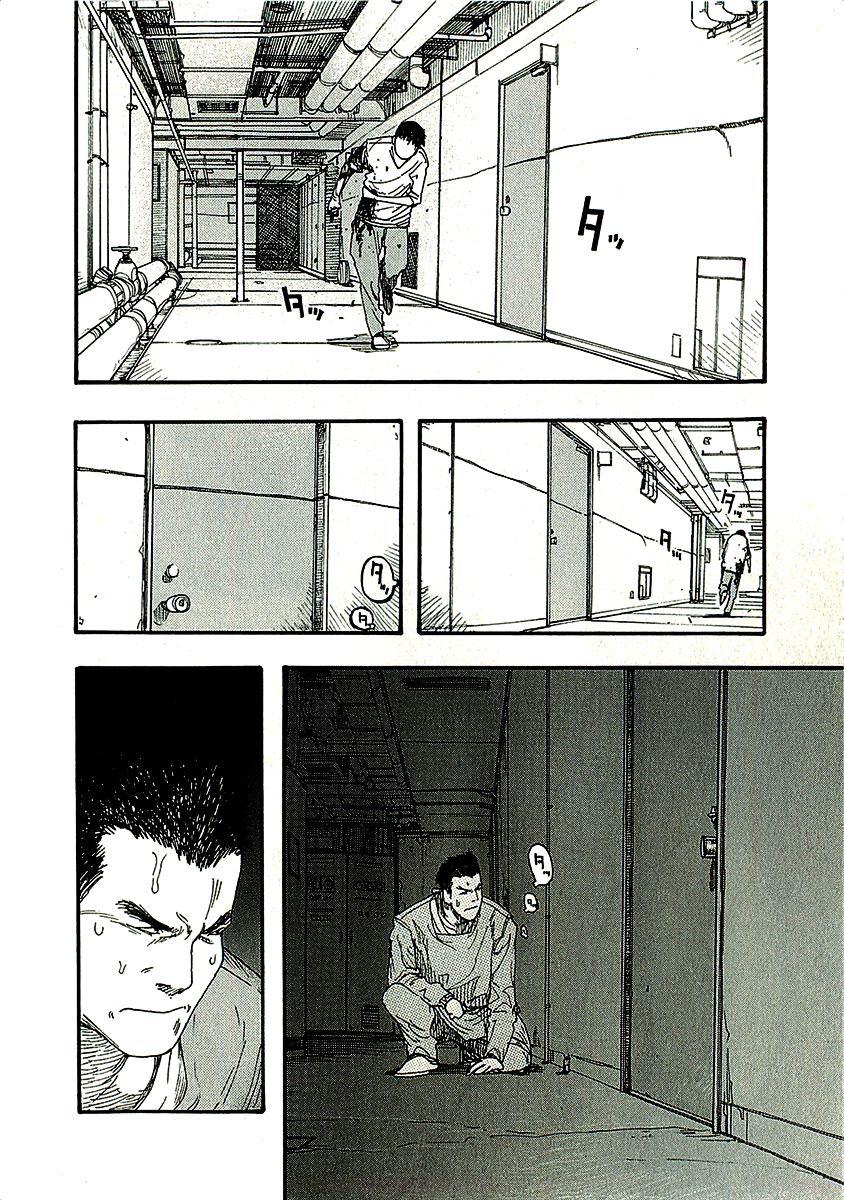 Ajin - Chương 11