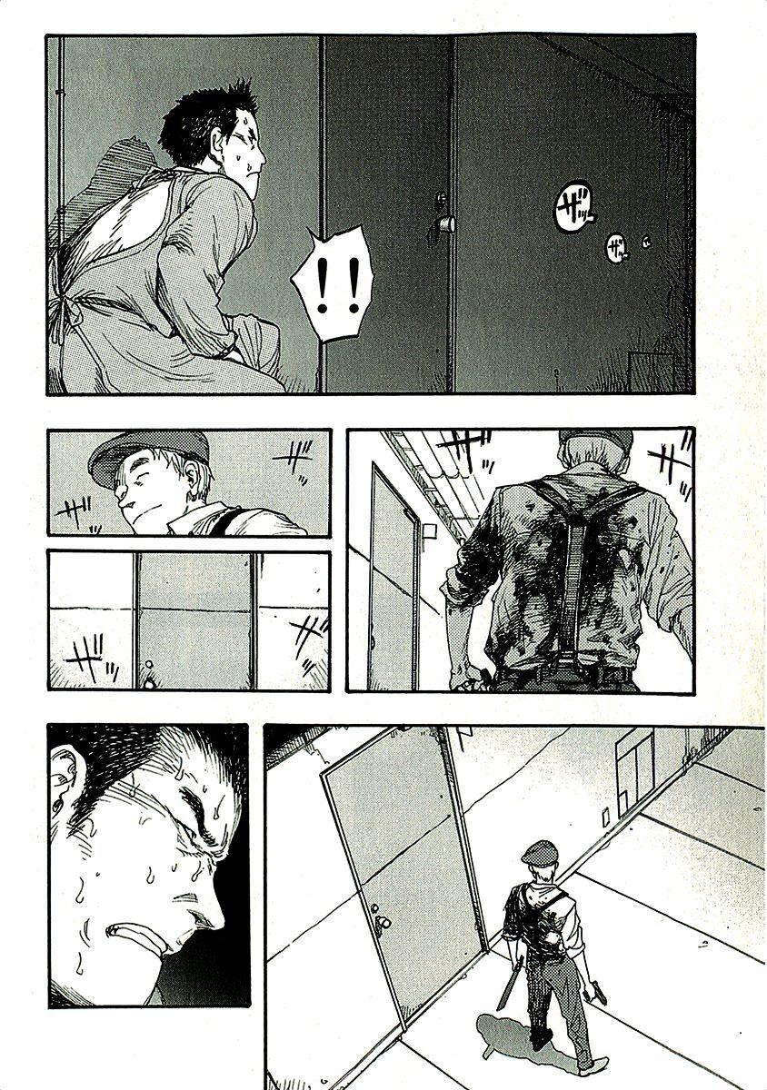 Ajin - Chương 11