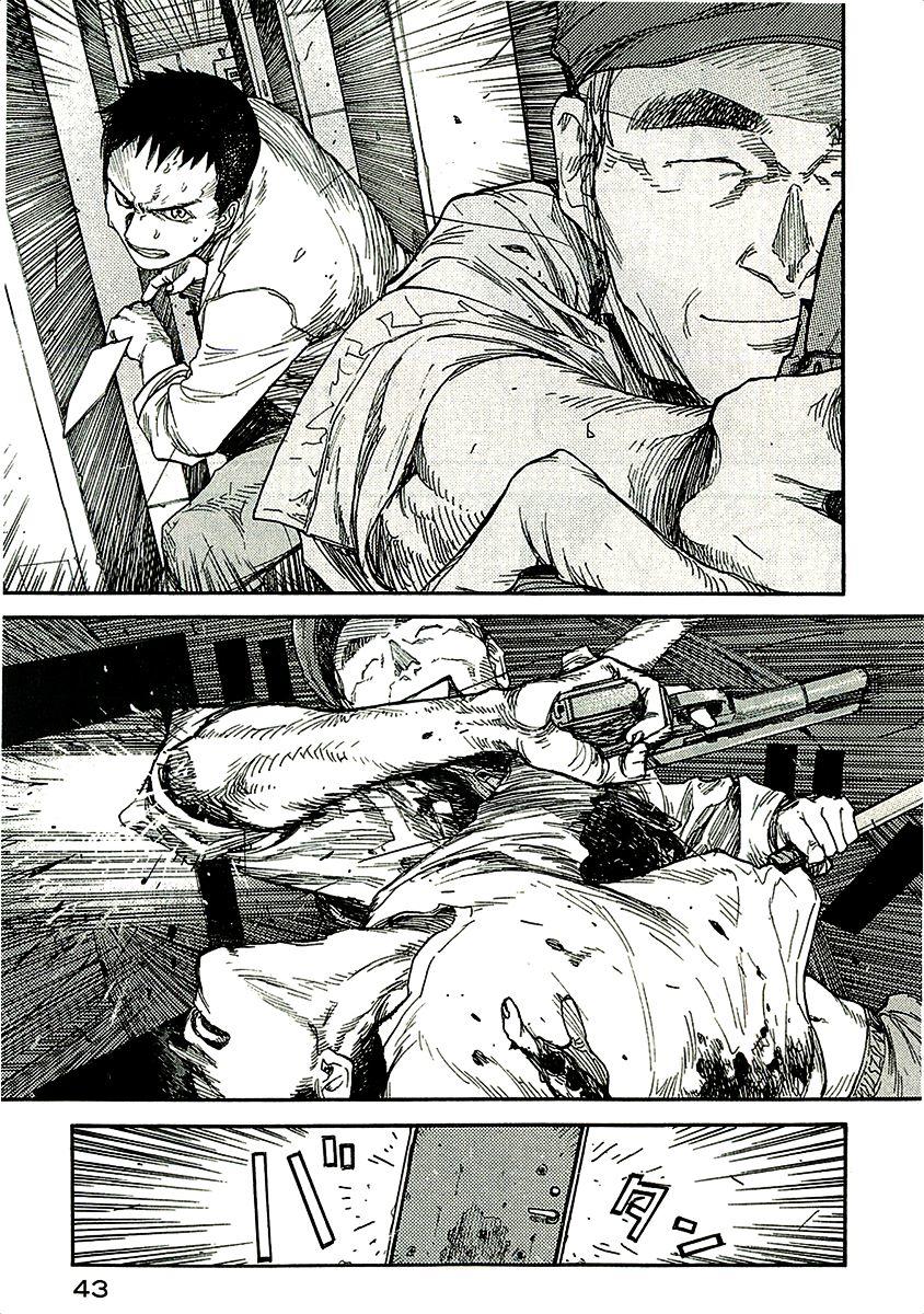 Ajin - Chương 11