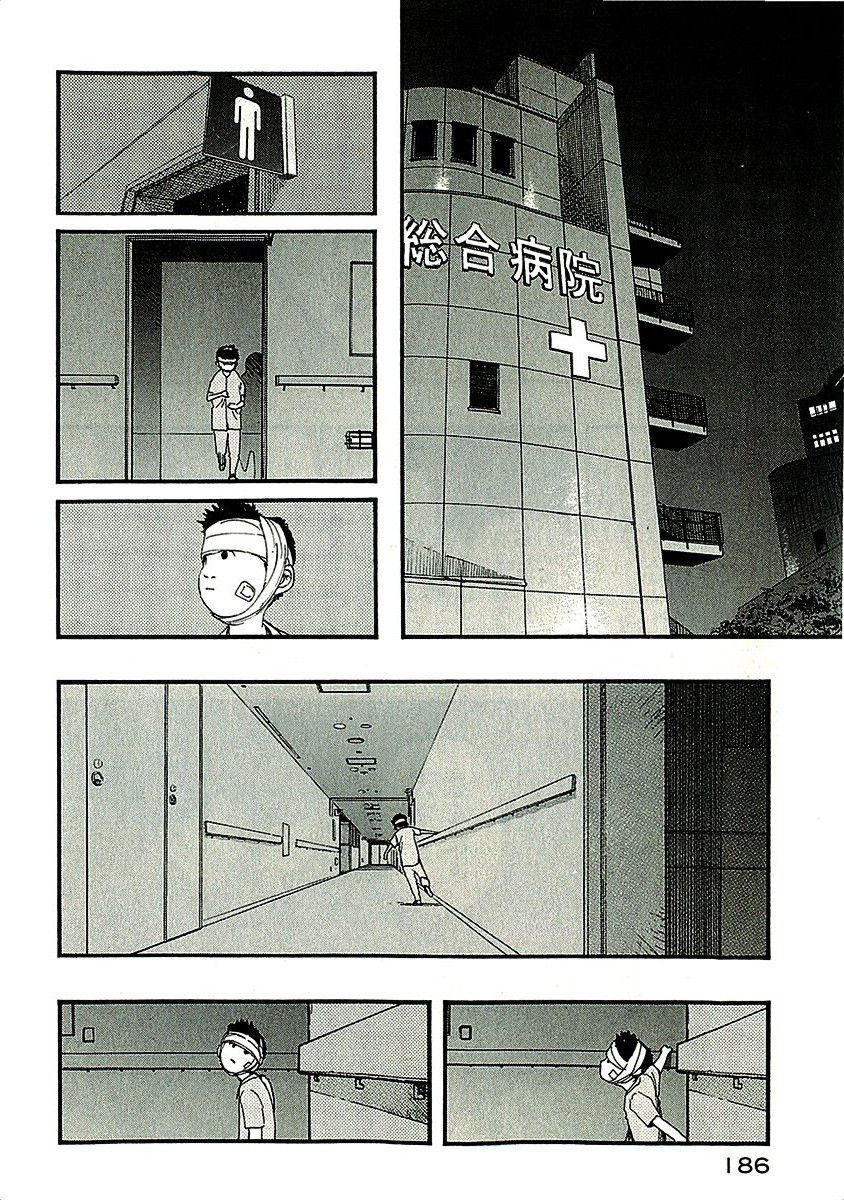 Ajin - Chương 14