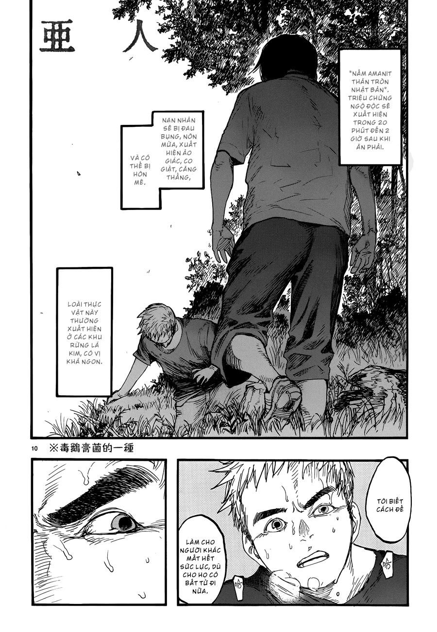 Ajin - Chương 17