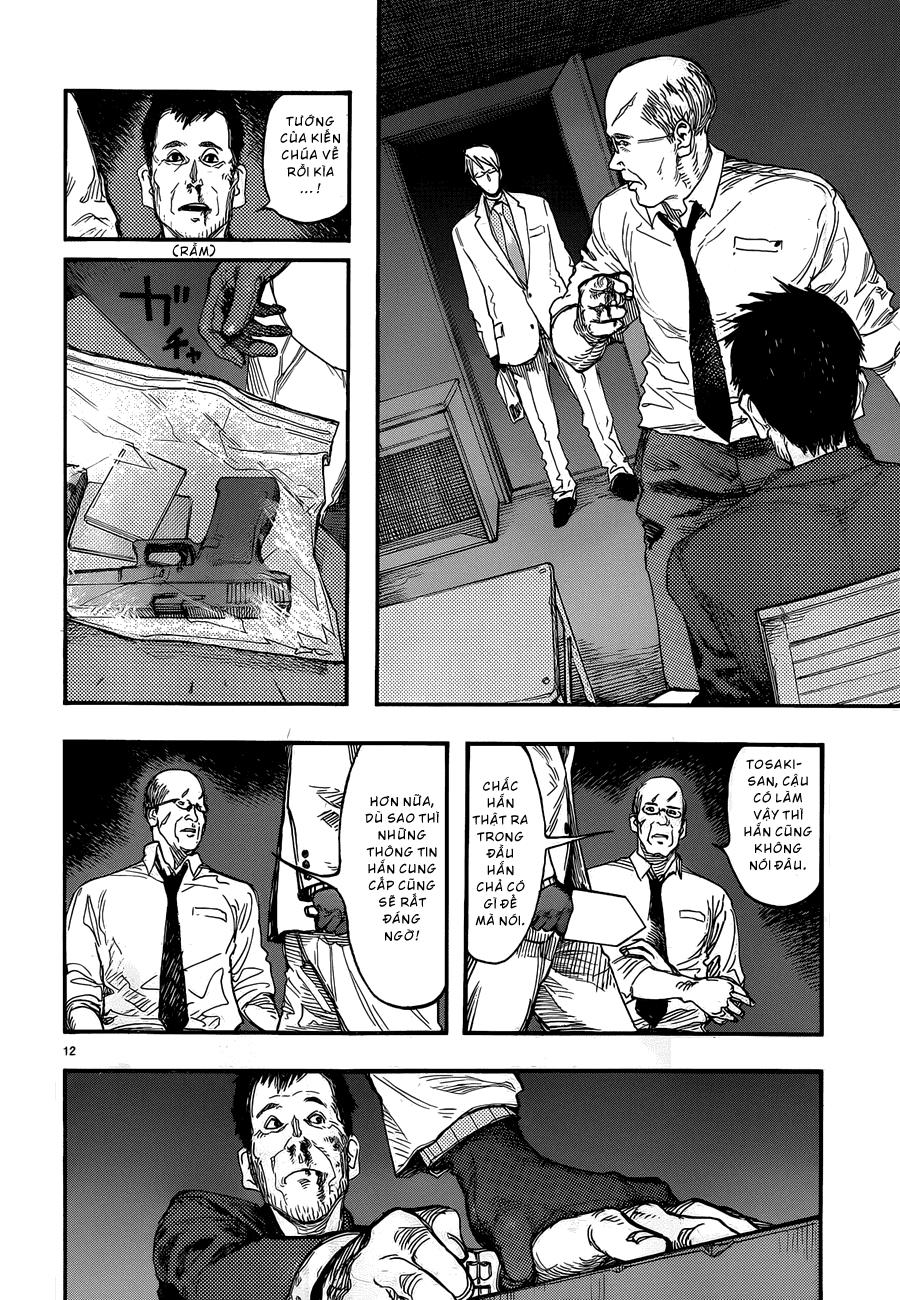 Ajin - Chương 18