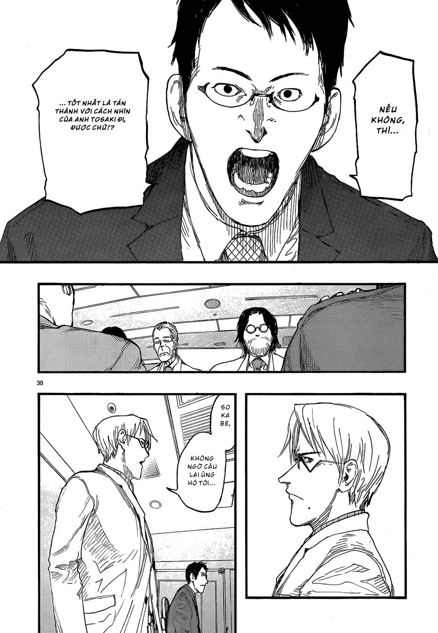 Ajin - Chương 18