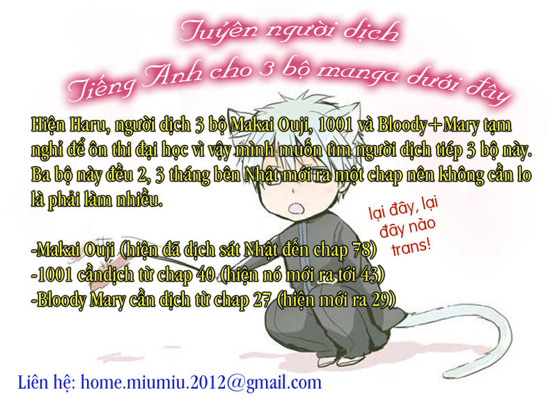 Ajin - Chương 23