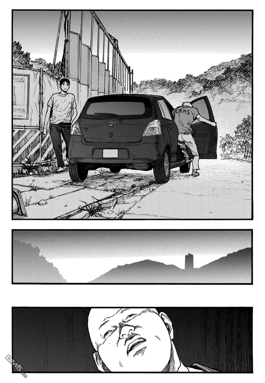 Ajin - Chương 23