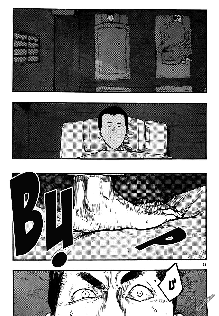 Ajin - Chương 28