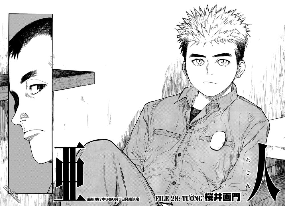 Ajin - Chương 28