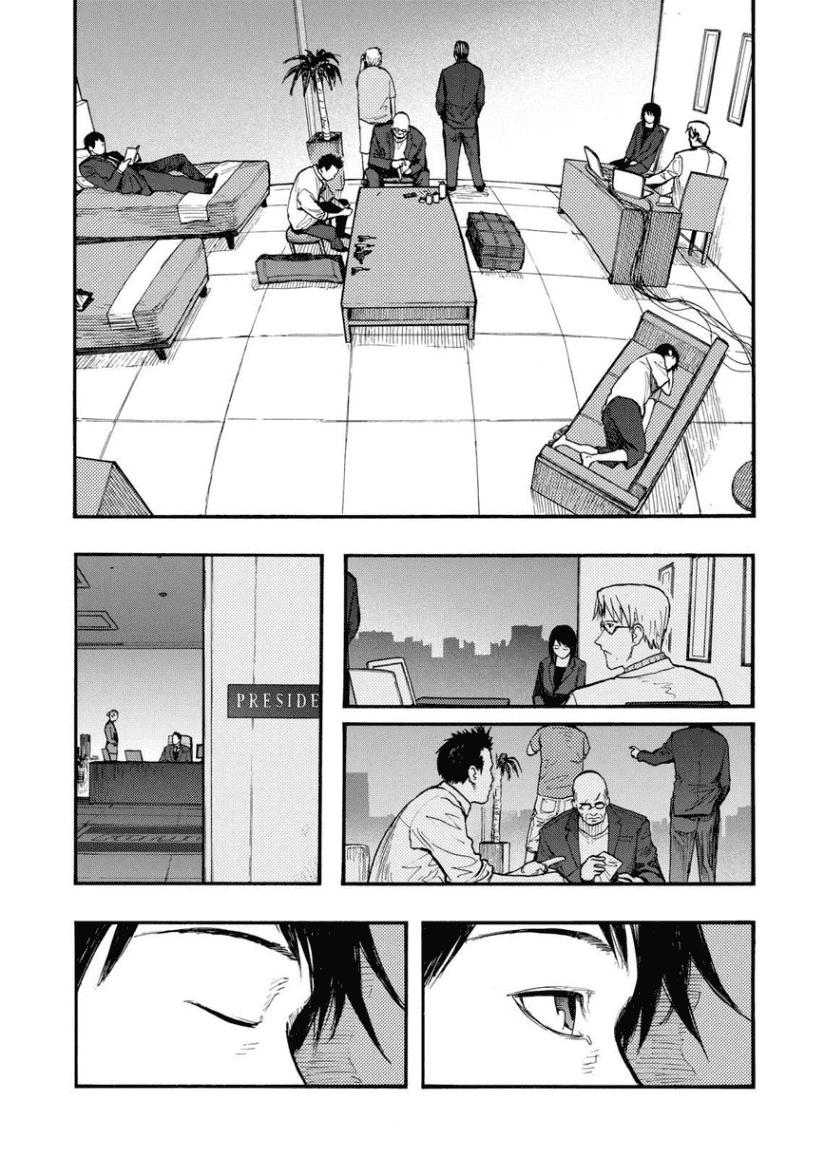 Ajin - Chương 32