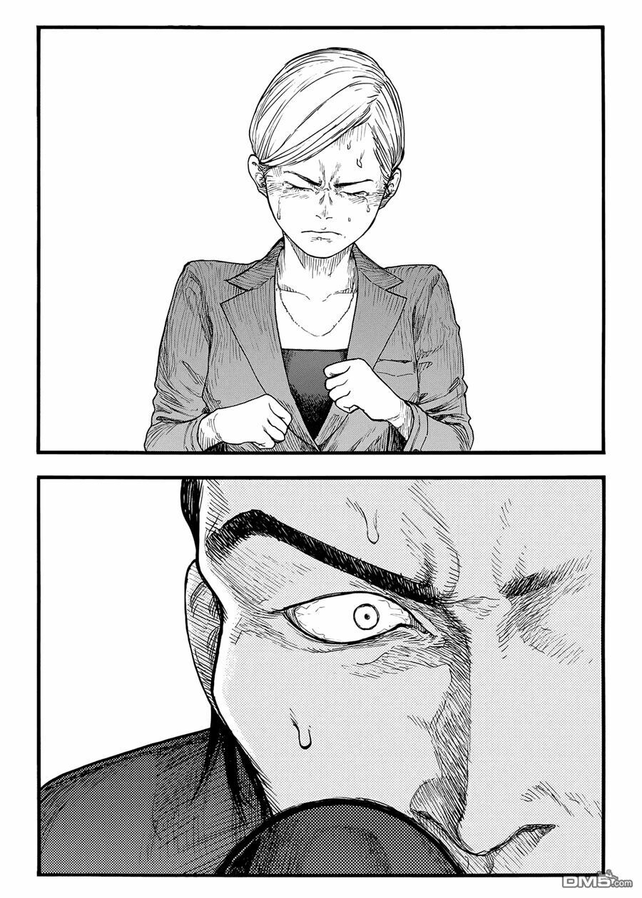 Ajin - Chương 34