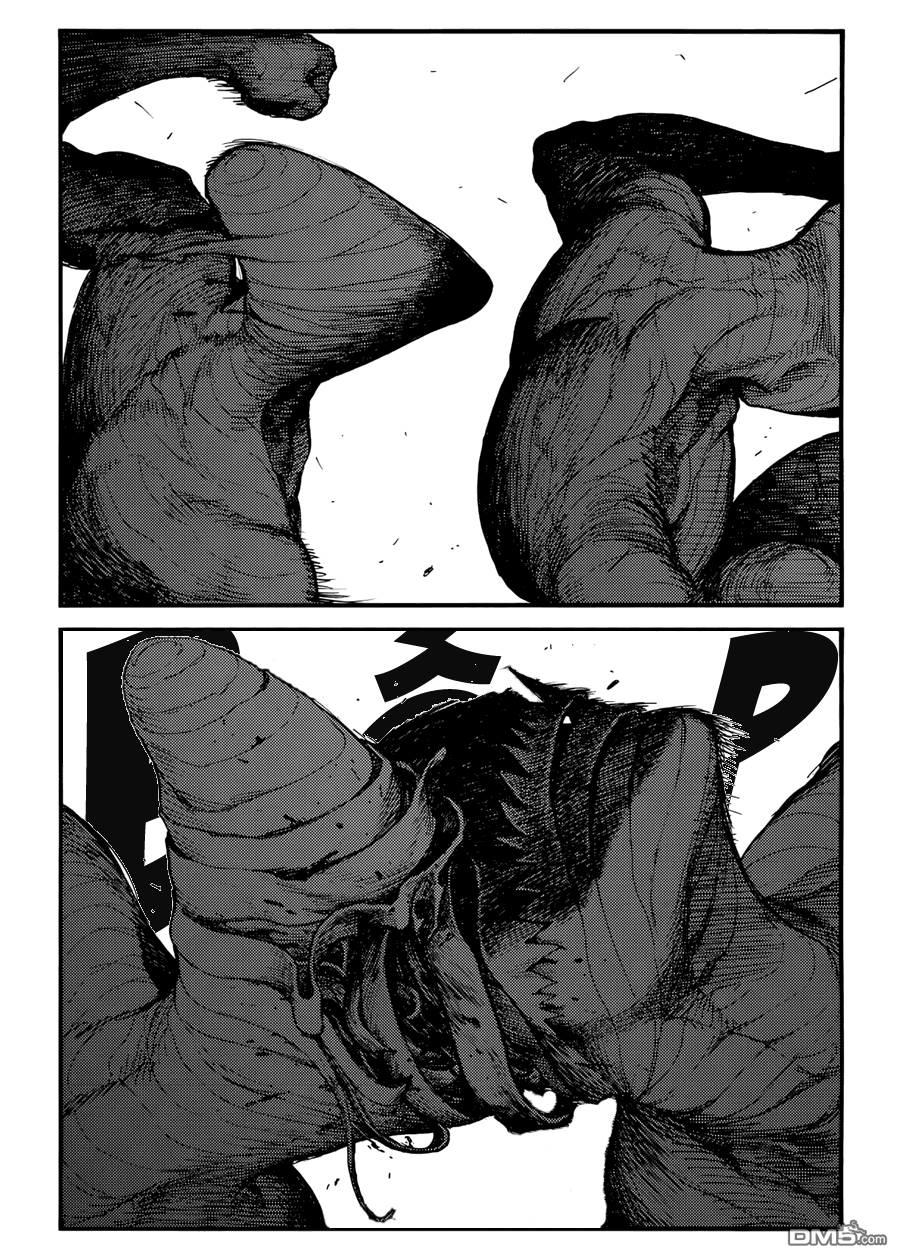 Ajin - Chương 39