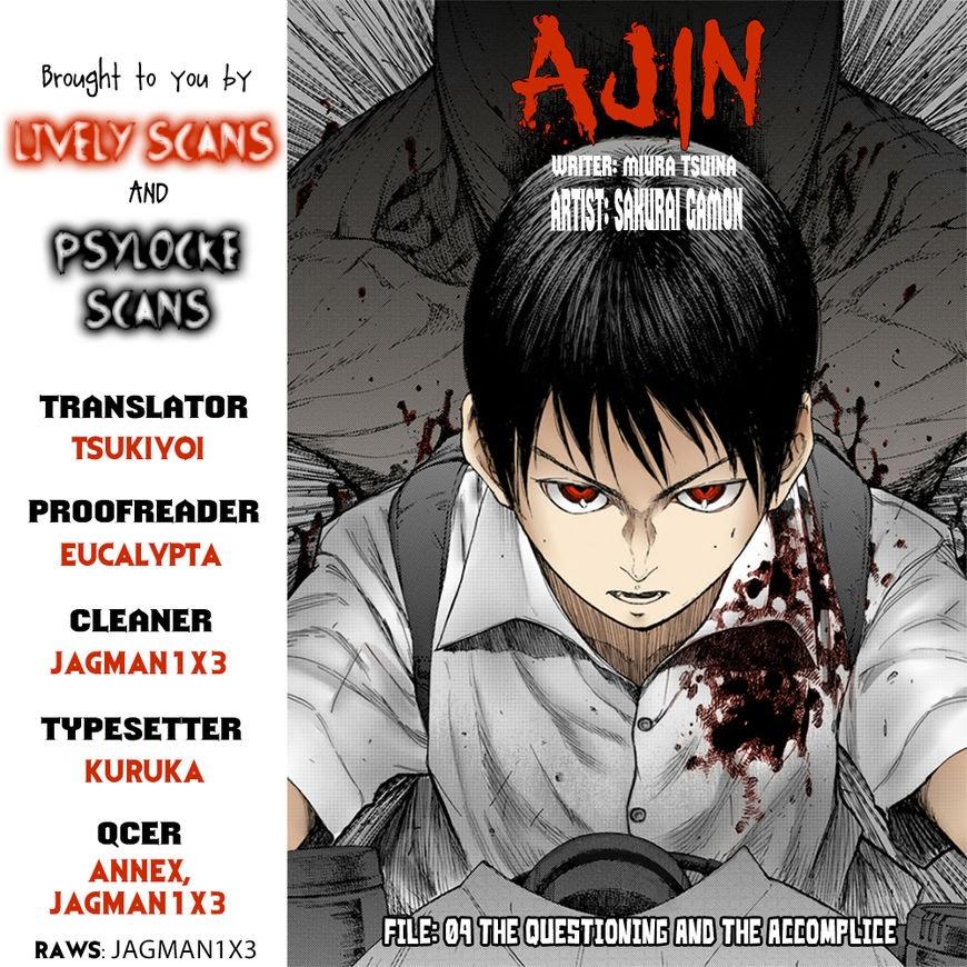 Ajin - Chương 4