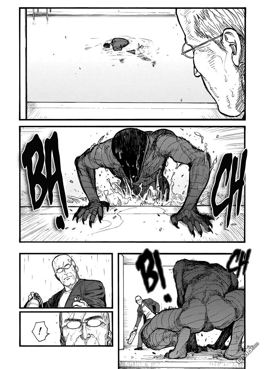 Ajin - Chương 40