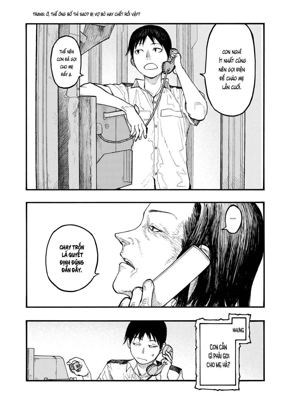 Ajin - Chương 44