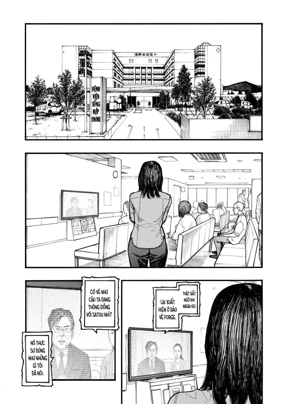 Ajin - Chương 44