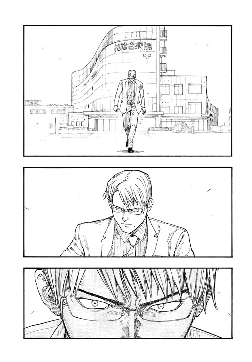 Ajin - Chương 45
